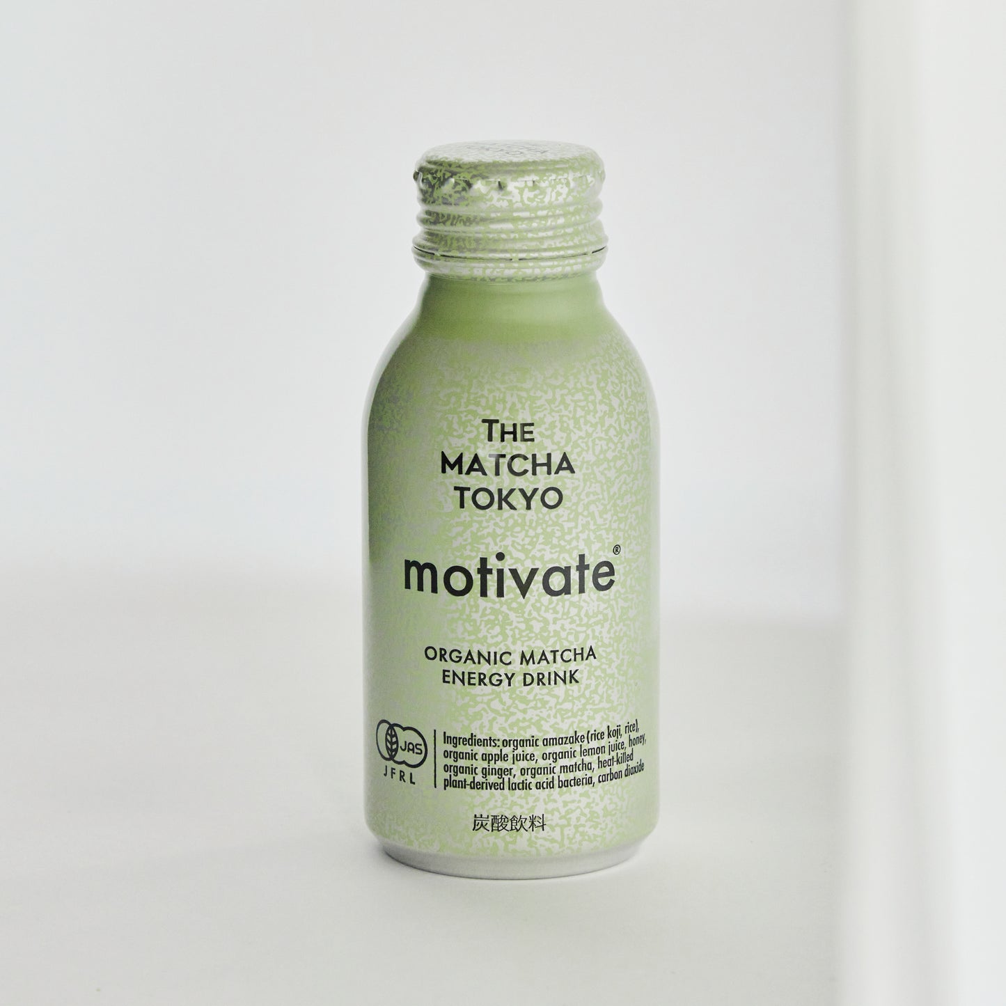 motivate®